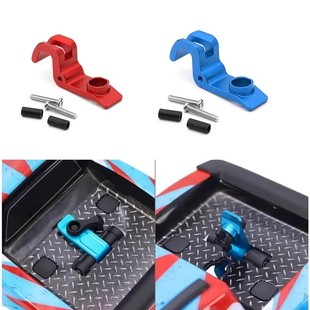 美嘉欣 1/16 16208 16017 H16H 铝合金 车壳卡扣 车壳固定扣L135