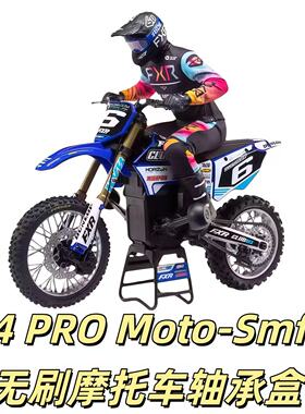 KCCP RC模型车 1/4 Promoto MX SM遥控无刷摩托车越野赛车 轴承盒