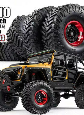 RS红蜘蛛1/10攀爬AXIAL SCX10三代CJ7吉普1.9寸金属轮毂+轮胎S563