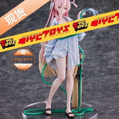 BC工作室浦和花子水着手办
