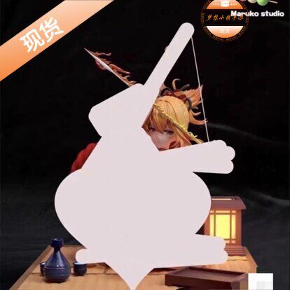 maruko小丸子霄宫原神手办