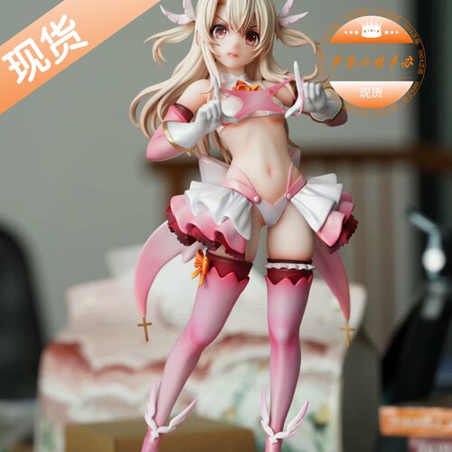 impression鄙夷伊莉雅手办