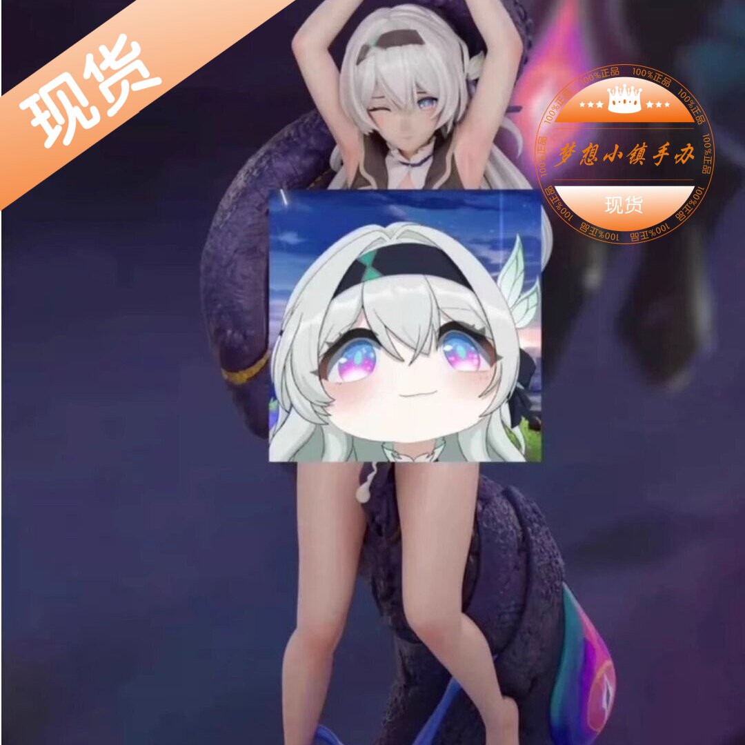 arcticwolf北极狼流萤手办图片