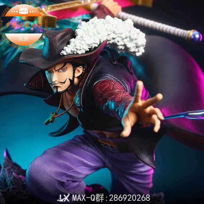 梦想小镇 LX 鹰眼 米霍克 gk雕像手办