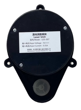 科沃斯扫地机器人t5.T8.T9.N8.t10.x1.t20雷达激光测距传感器