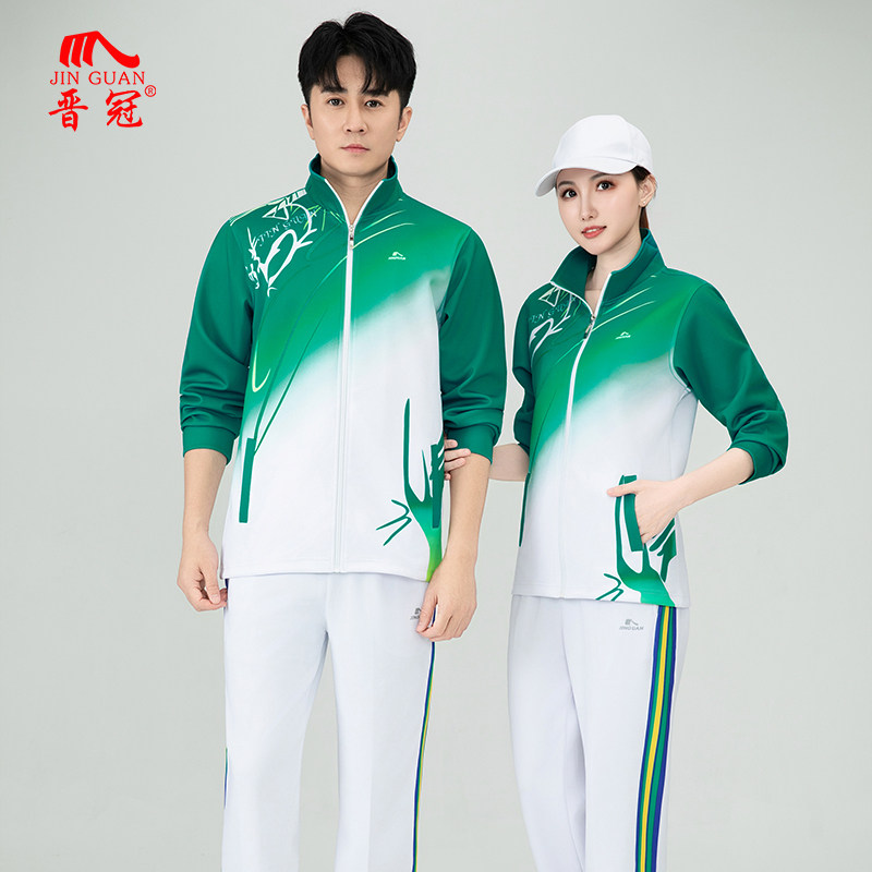 晋冠中老年春秋运动套装女佳木斯广场舞团体运动服长袖绿色三件套