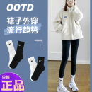 Stockings Nike耐克袜子男女中高筒袜毛巾底篮球袜女袜长筒运动袜