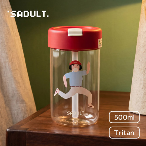 SADULT高颜值tritan塑料运动吸管水杯杯子女生便携随行咖啡杯夏季