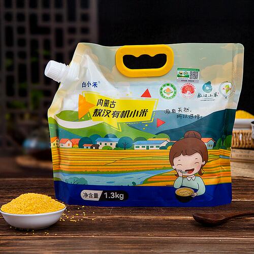 世界小米之乡白小禾内蒙古敖汉有机小米色泽金黄米香四溢米油醇厚