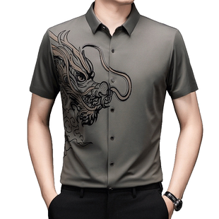 无痕冰丝抗皱中国风短袖龙图案衬衫中年爸爸男士夏季衬衣宽松男