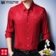 衬衫 中年男士 红色宽松男绸缎花衬衣休闲爸爸丝绸薄款 长袖 春季 2025