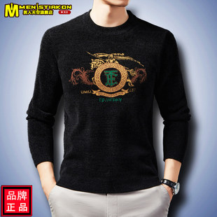 欧洲站潮流男毛衣战马提花线衫秋冬保暖圆领针织衫打底衫新款男士