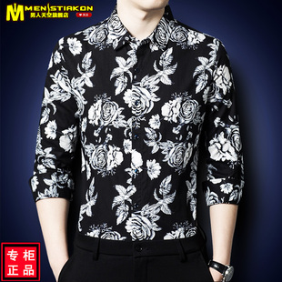 潮流痞帅男装 长袖 碎花衬衣修身 中年春秋薄款 纯棉 花衬衫 男士 男秋季