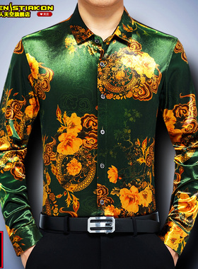 男士长袖金丝绒花衬衫秋季中国风印花衬衣大满花绿色中年爸爸宽松