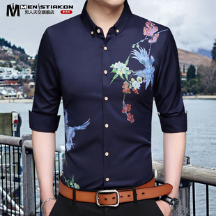 衬衫 长袖 男装 印花2026宽松爸爸花衬衣男新款 春装 中年春秋款 男士