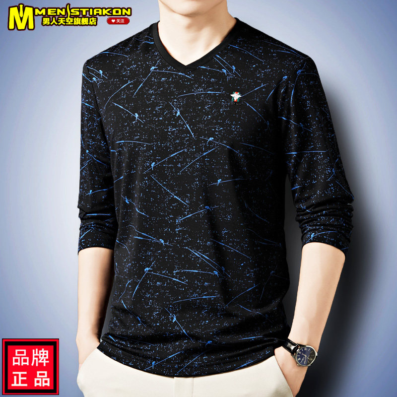 2025春装新款V领长袖T恤男潮印花男士打底汗衫上衣中年春秋爸爸
