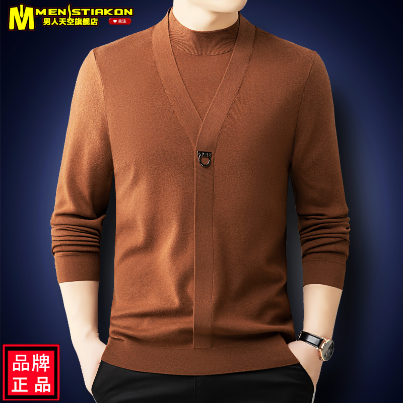 男士毛衣假两件针织衫春季新款
