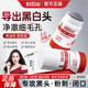 白云山壬二酸清洁毛孔泥膜棒黑白头闭口粉刺冰河泥涂抹面膜正品