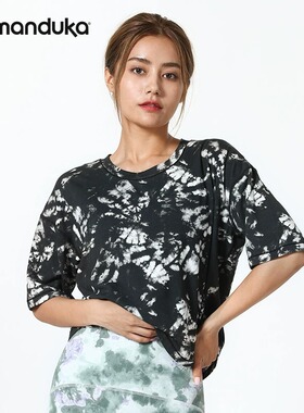Manduka Crop-It瑜伽运动T恤女功能性短款黑色扎染速干跑步健身服