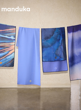 Manduka青蛙特惠款便携吸汗防滑瑜伽铺巾可机洗专业瑜伽垫布