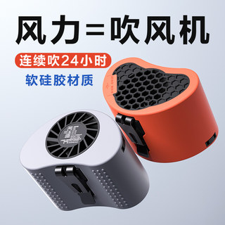 挂腰电风扇随身便携式工地干活户外工作降温神器夏天超强大风力小风扇穿戴背长续航