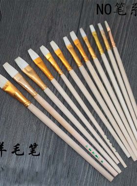 青图画材羊毛刷价格便宜