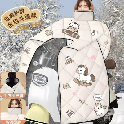 加厚电瓶摩托防风防水罩四季通用