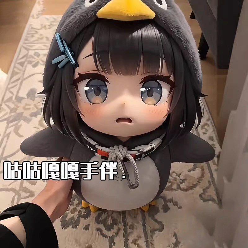 明日方舟终末地模型摆件玩具公仔图片