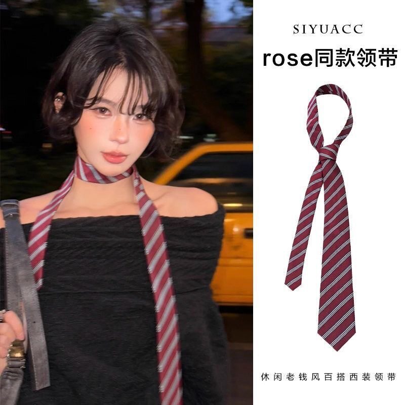 复古美式条纹领带腰带女款高级感小众设计百搭腰部装饰绳领结配饰图片