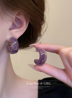 2025年夏新款潮晕染紫色C形耳环韩国气质简约葡萄紫少女耳钉耳饰