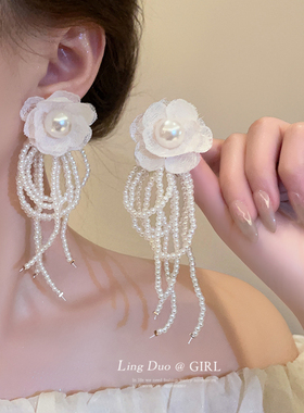 珍珠花朵串珠流苏耳钉小清新甜美气质耳环长款时尚超仙百搭耳饰女