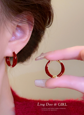 红色滴釉耳环小众设计高级耳扣圈圈轻奢2025新款潮气质耳饰女秋冬