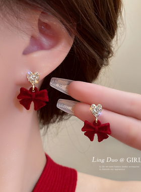 红色丝绒蝴蝶结耳环女秋冬轻奢小众高级感耳钉新年过年喜庆耳饰