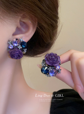 紫色耳饰花朵耳钉女小众设计复古气质独特耳环2025新款爆款高级感