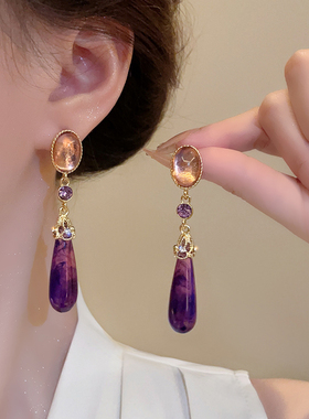 新中式镶钻紫色水滴高级感耳环女复古宫廷风耳坠旗袍马面裙耳饰品