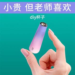 情人节生日礼物女生实用送女友朋友给老婆定制diy走心 新品 新年