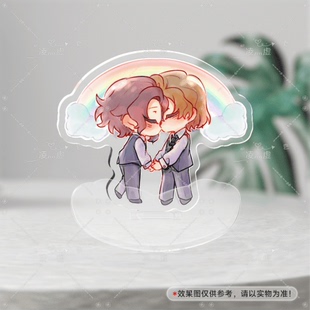 【寄售】ggad虹之梦周边格林德沃邓布利多小夜灯吧唧挂件