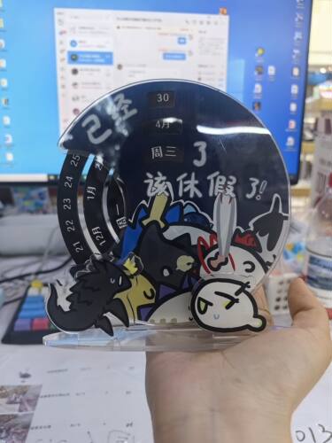 【现货】明日方舟万年历同人周边该休假了凯尔希m3博士阿米娅