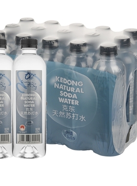 ole精品超市代购克东天然苏打水470ml*15瓶