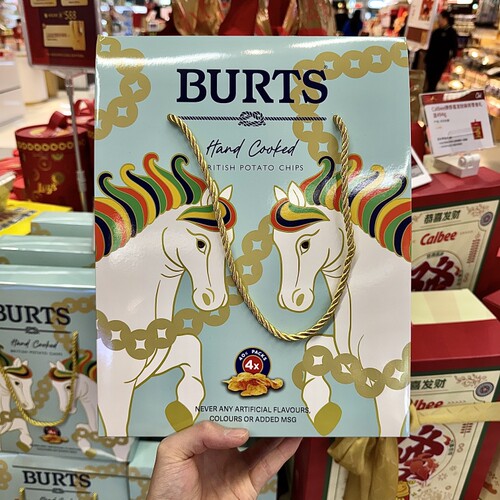 ole精品超市代购BURTS啵尔滋手工薯片福运连年礼包160g(40g*4袋）