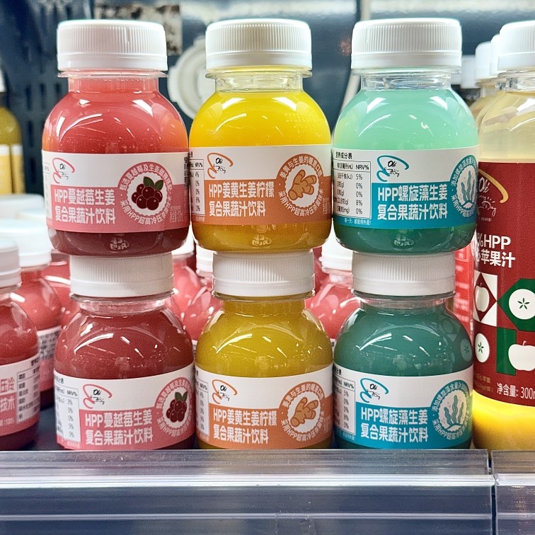 ole精品超市HPP姜黄生姜柠檬蔓越莓螺旋藻复合果蔬汁饮料包邮