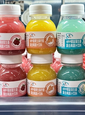 ole精品超市HPP姜黄生姜柠檬蔓越莓螺旋藻复合果蔬汁饮料包邮