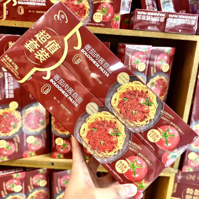 ole精品超市番茄肉酱意面239g239g*2
