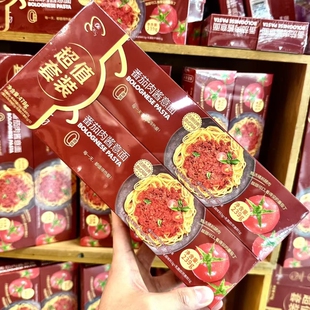 ole精品超市番茄肉酱意面239g239g