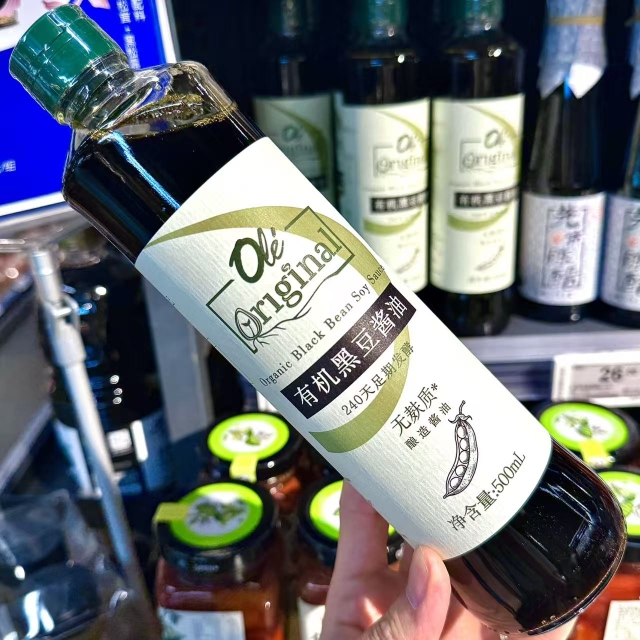 ole精品超市代购有机黑豆酱油(酿造酱油)500ml