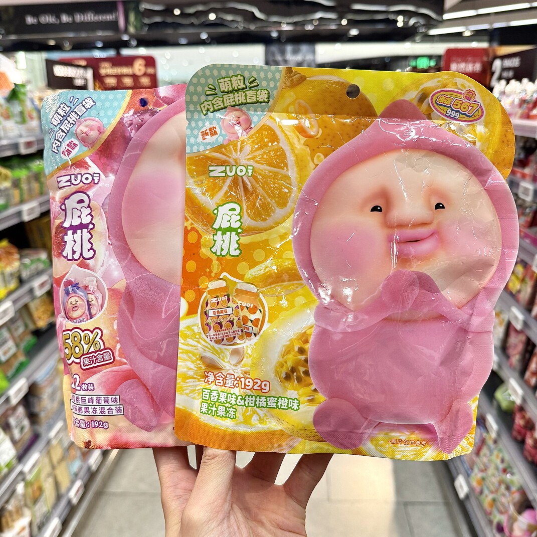 ole精品超市代购Zuo一下水蜜桃巨峰葡萄味低卡蒟蒻果冻混合装192g
