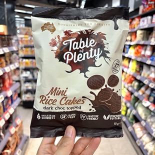 ole精品超市代购Table of Plenty迷你米饼60g
