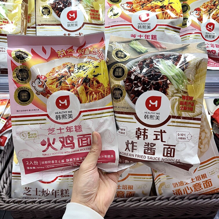ole精品超市代购韩熙美芝士年糕火鸡面570g韩式炸酱面704g