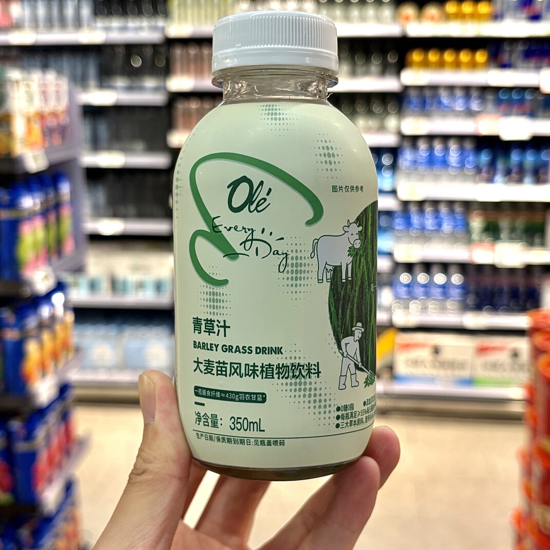 ole超市精品代购青草汁大麦苗风味植物饮料350ml