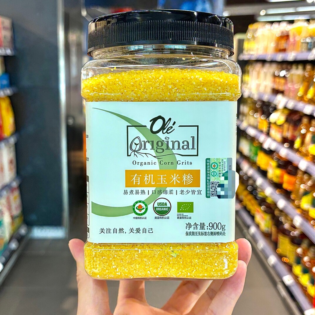 ole精品超市代购有机玉米糁900g